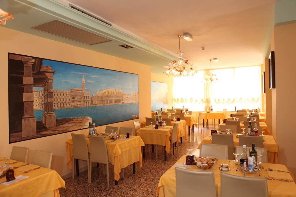 Hotel Vienna